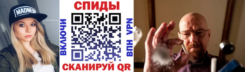 Amphetamine 97% Белоозёрский