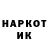 АМФЕТАМИН VHQ Nadya Bryndzya