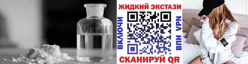 мориарти состав  Белоозёрский  Бутират буратино  blacksprut как войти 