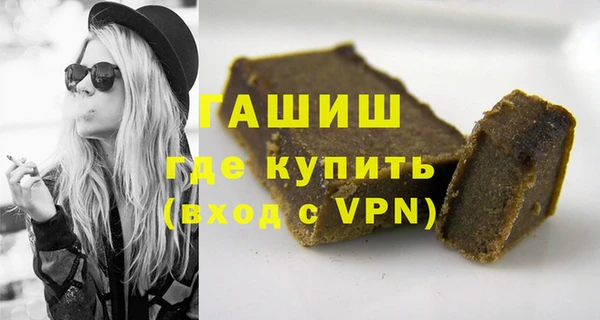 шишки Алексеевка