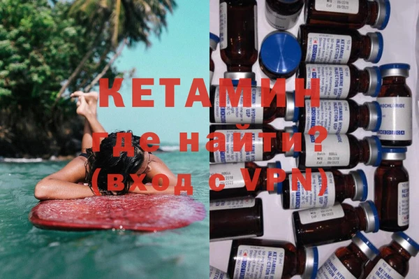 гидра Абдулино