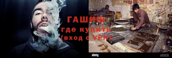 шишки Алексеевка