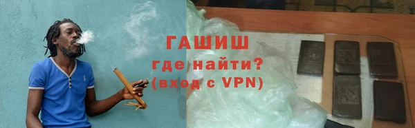 шишки Алексеевка