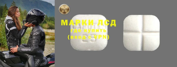 бутик Абаза