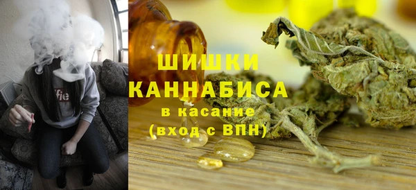 спайс Переславль-Залесский