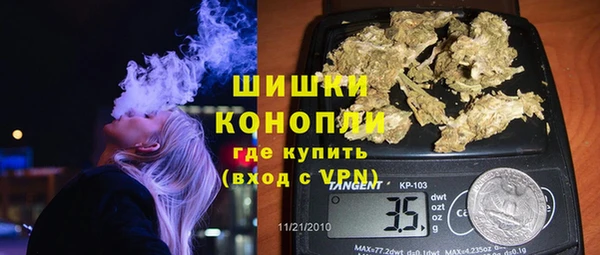 бутик Абаза