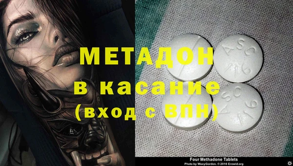 герыч Алзамай