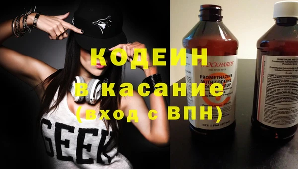 бутик Абаза