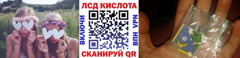 площадка клад  Белоозёрский  Марки 25I-NBOMe 1,5мг 